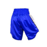 Boxing short